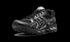 Gel-Kayano 14 "Black Pure Silver"